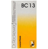 Dr. Reckeweg Bio-Combination 13 (BC 13) Tablets - Safuron Naturals